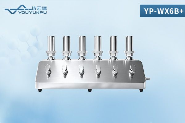微生物限度過濾系統(tǒng)